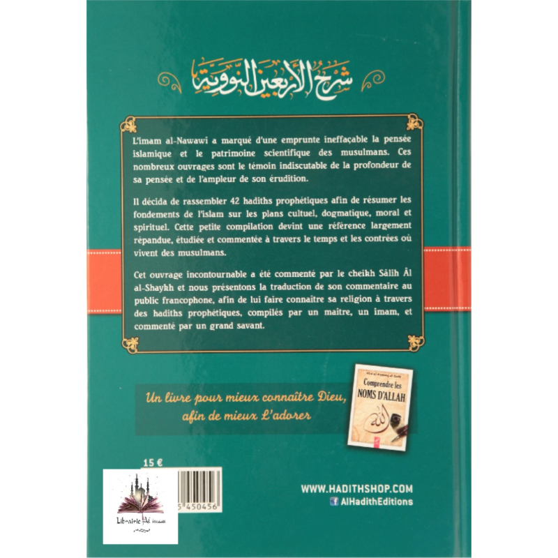 L'explications Des 40 Hadiths De L'imam Al- Nawawi