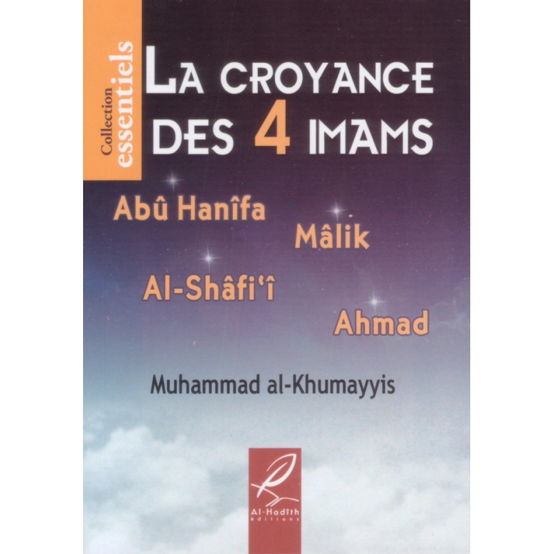 La croyance des 4 imams