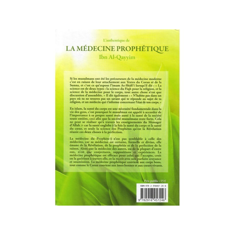 La médecine prophétique - Ibn AlQayyim