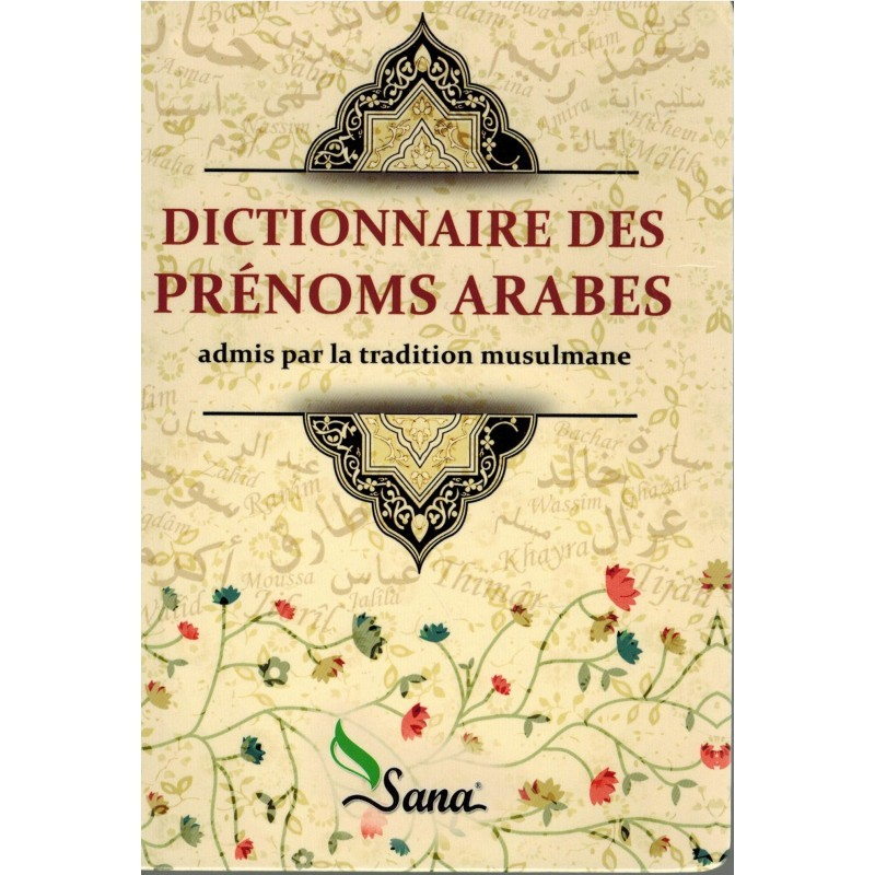 Dictionnaire des prénoms arabes