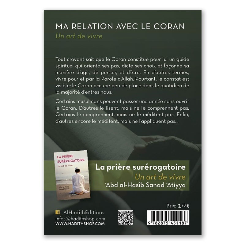 Ma relation avec le Coran - Yaqoub El Moumni (collection art de vivre) Editions Al hadith
