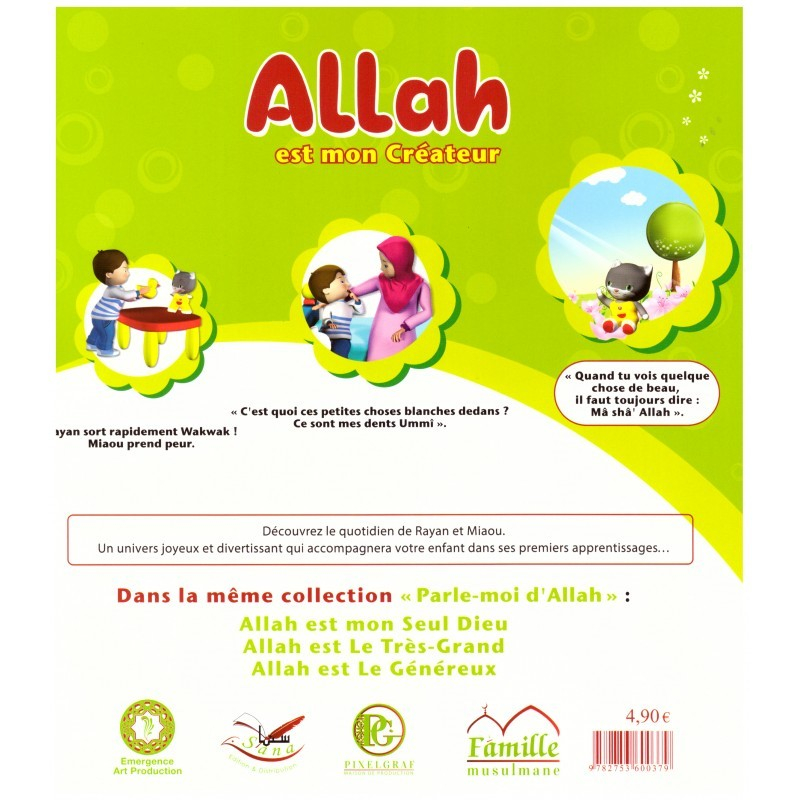 Allah est mon Créateur - Collection Parle Moi d'Allah - Edition Pixel Graf
