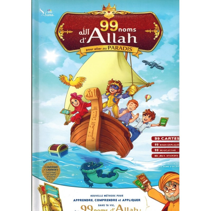 99 Noms D'Allah Pour Aller Au Paradis - Edition Kids Sana