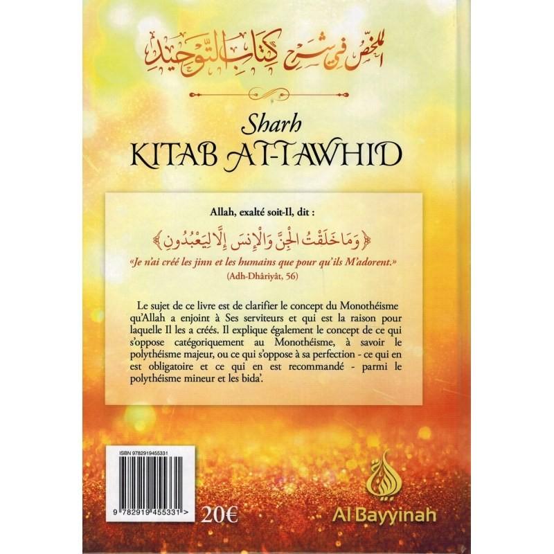 Sharh Kitâb Tawhid - Al bayyinah