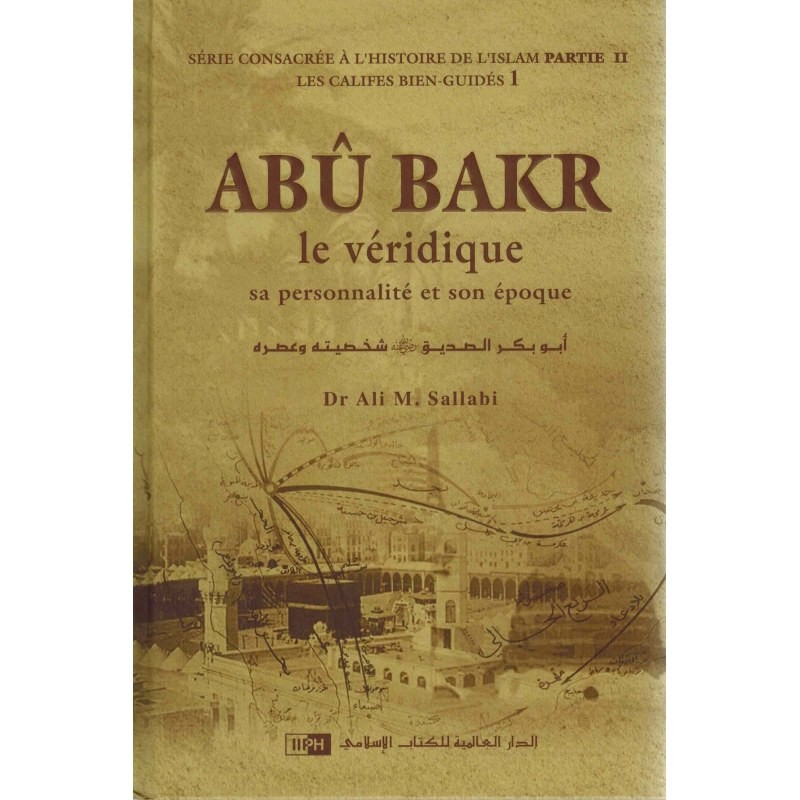 Coffret 8 Livres - Série Consacrée Aux Califes Bien Guidés - Dr Ali M. Sallâbi