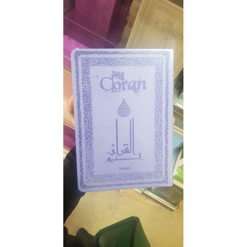 Coran Arabe Francais couverture mi souple