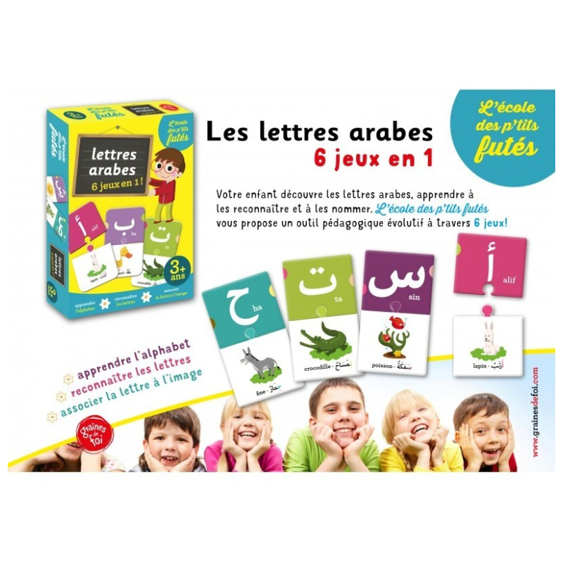 Les lettres arabes 6 jeux en 1- L'école des P'tis futés