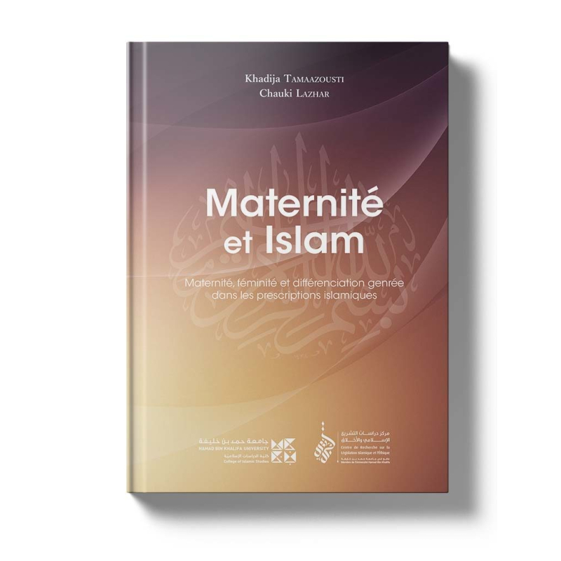 Maternité et Islam