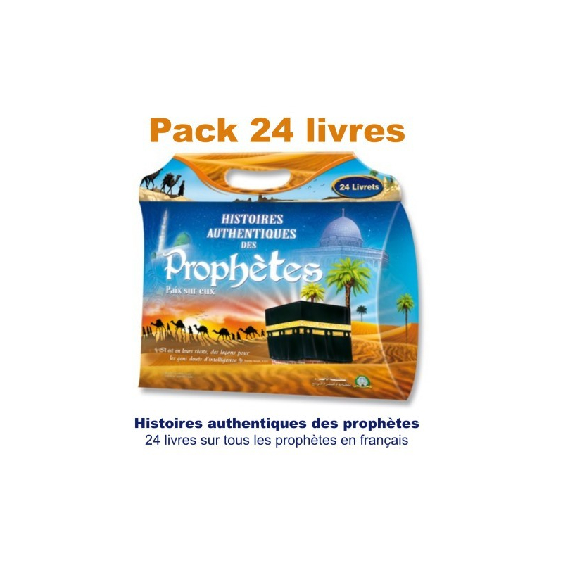Pack 24 livres : Histoires authentiques des Prophètes (version française)