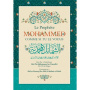 Le Prophète Mohammed comme si tu le voyais - Abu Isâ Mohammed at-Tirmidhî - Ibn Badis