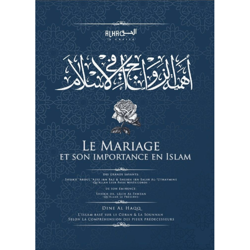Le Mariage et son Importance en Islam