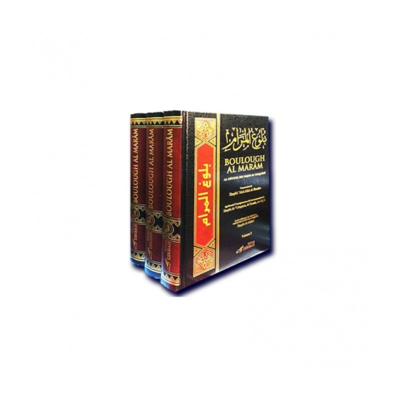 Boulough Al Marâm (3 Volumes) - AR/FR - Ibn Hajar - Edition Tawbah
