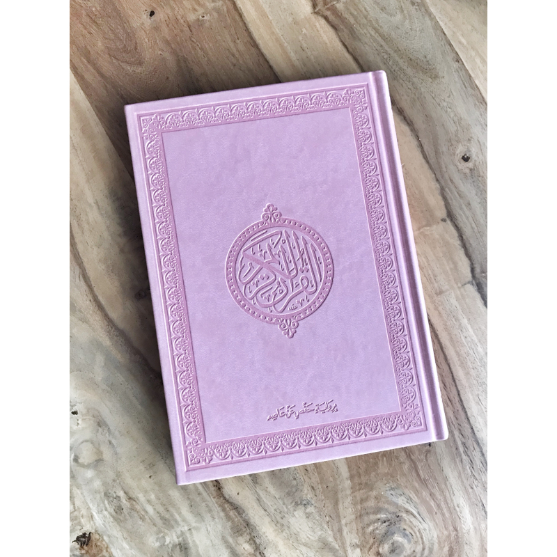 Coran perle rose (taille moyen)