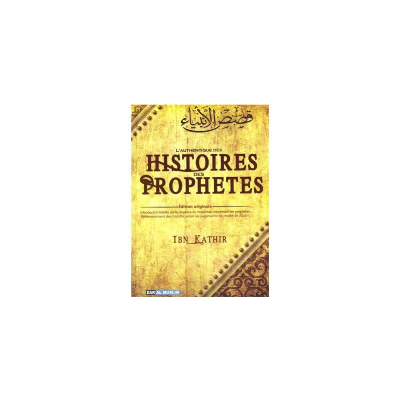 HISTOIRES DES PROPHÈTES
