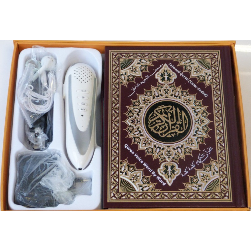 CORAN STYLO LECTEUR Le Coran Numerique Digital 8 Go avec un stylo M