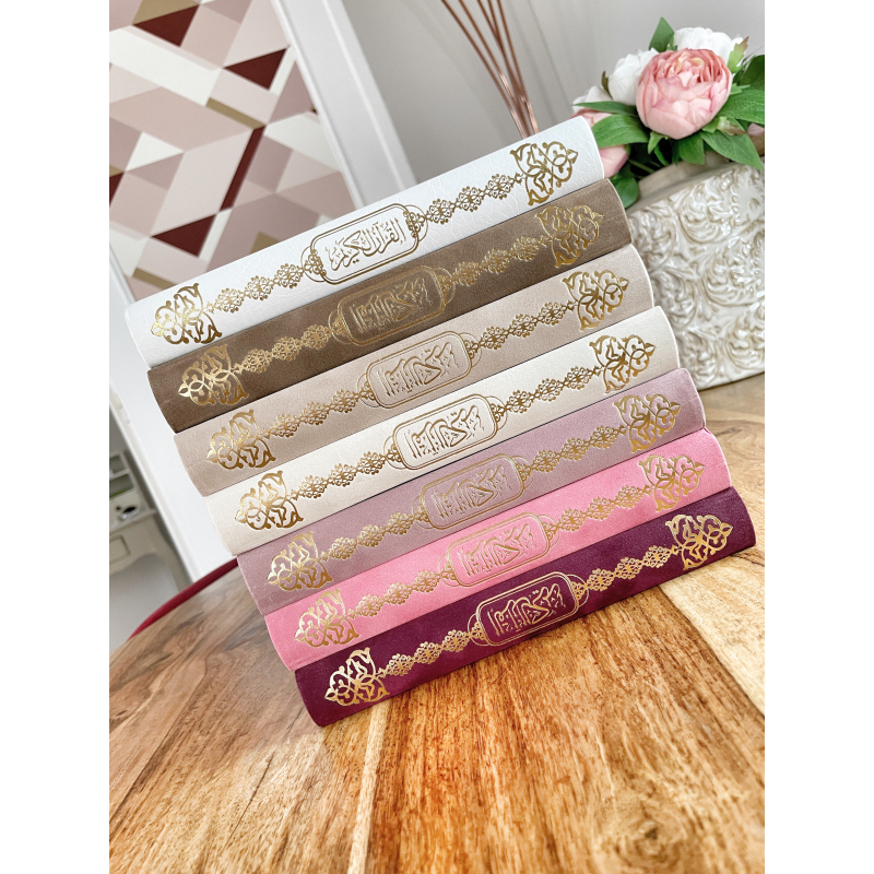 Coran Arabe Perle Velours (7 couleurs au choix) Coran Perle Velours