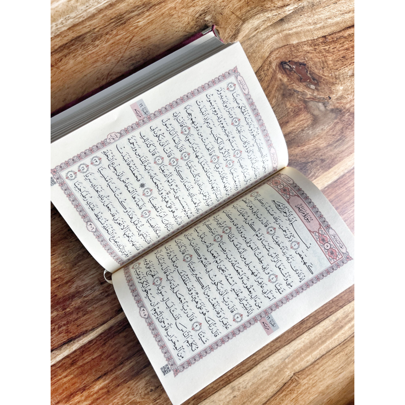 Coran arabe Velours Nacré page doré (5 couleurs au choix)