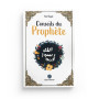 CONSEILS DU PROPHÈTE - IBN RAJAB- MUSLIMLIFE