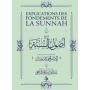 Explications des fondements de la Sunnah - Ahmed ibn Hanbal