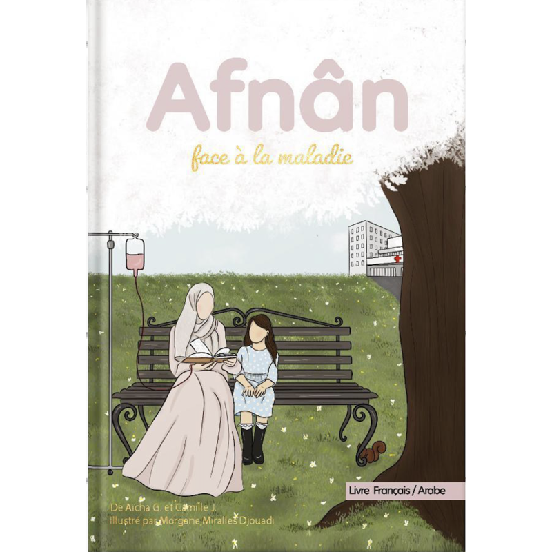 Afnan Face a la Maladie - kitabookid