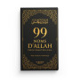 99 NOMS D’ALLAH TIRÉS DU CORAN ET DE LA SUNNA - BLANC - EDITIONS AL-HADÎTH