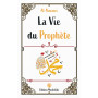 La vie du Prophète - Nawawi - Muslim Life