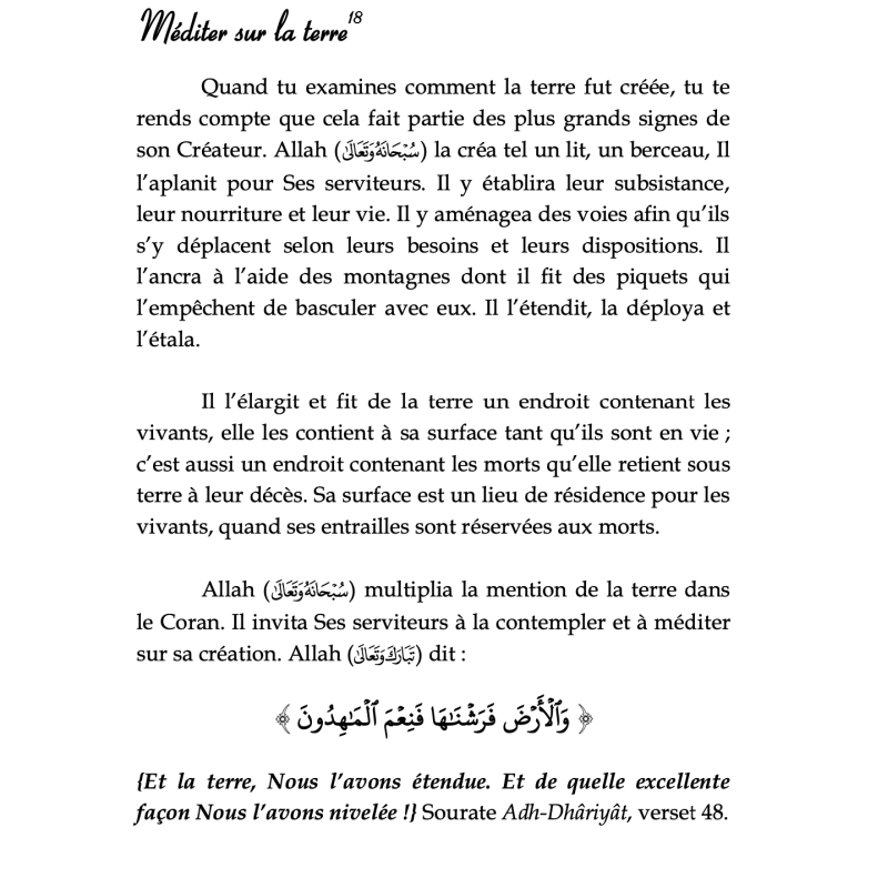 Ma Foi mon Coeur - Ibn Al Qayyim - Edition al imam