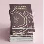 Le Coran Journal, étude par SOURATE  - édition Tine