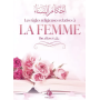 Les règles religieuses relatives à la femme - Ibn Al Jawzî - Al Bayyinah