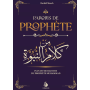 Paroles de Prophète - plus de 500 hadiths du Prophète Muhammad - al Bayyinah