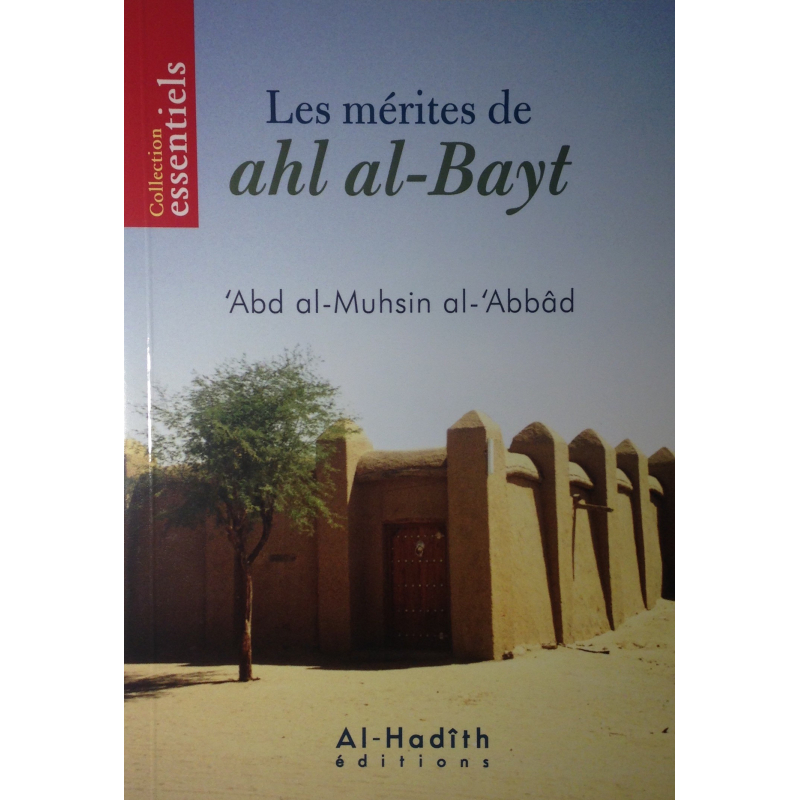 Les Mérites de Ahl Al-Bayt