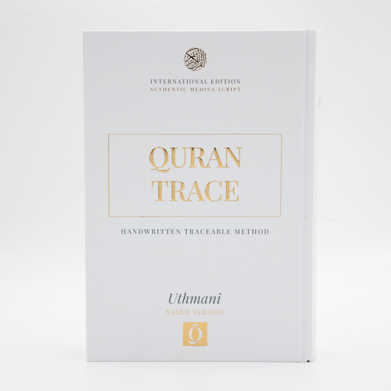 Quran Trace  (2 couleurs)