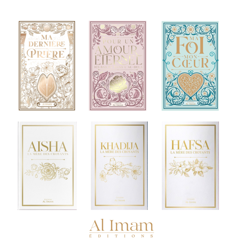 Collection Al Imam - 6 Livres - Editions Al Imam