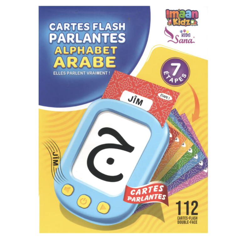 Cartes Flash Parlantes Alphabet Arabe