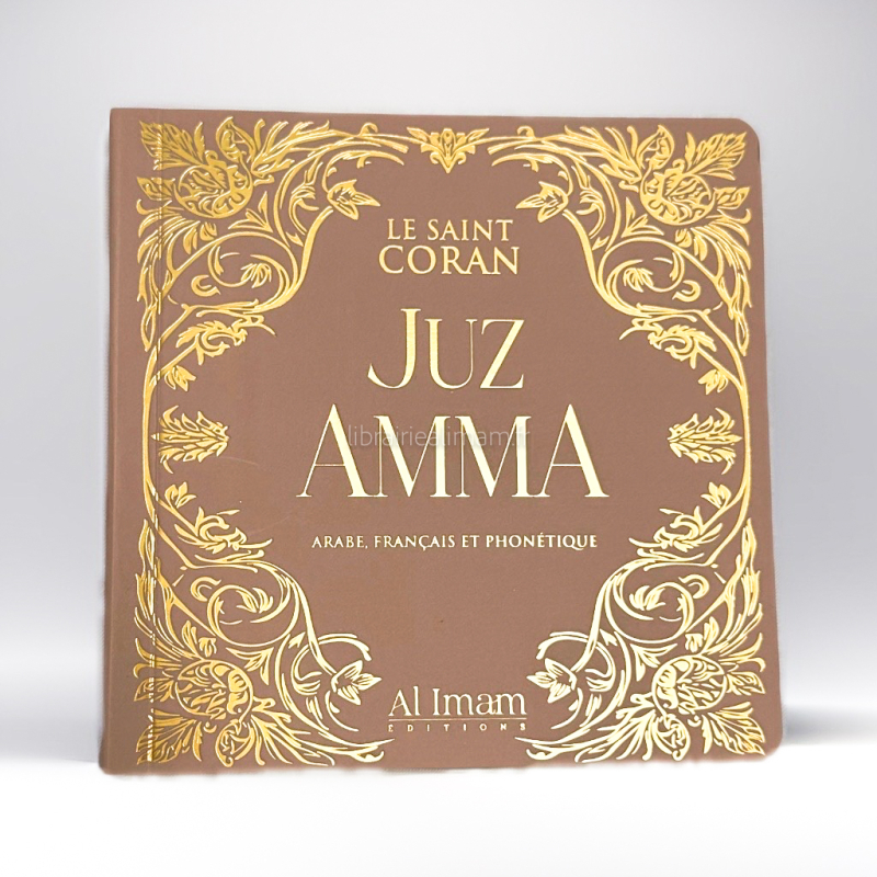 Juz Amma - 4 couleurs - Editions Al Imam -