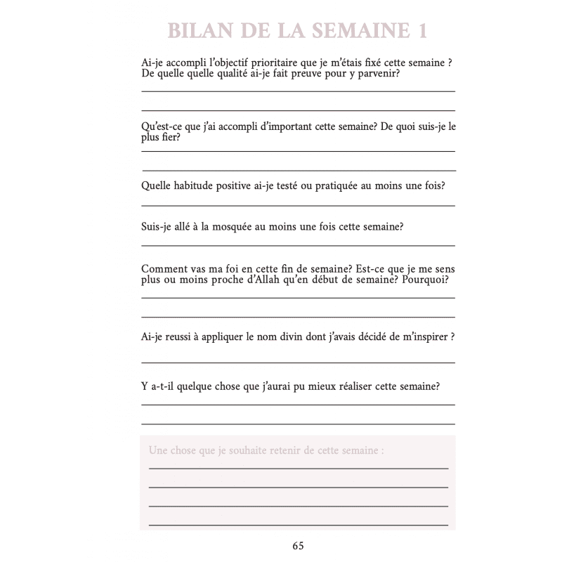 Duo Planner Religieux & Ramadan - Edition al Imam