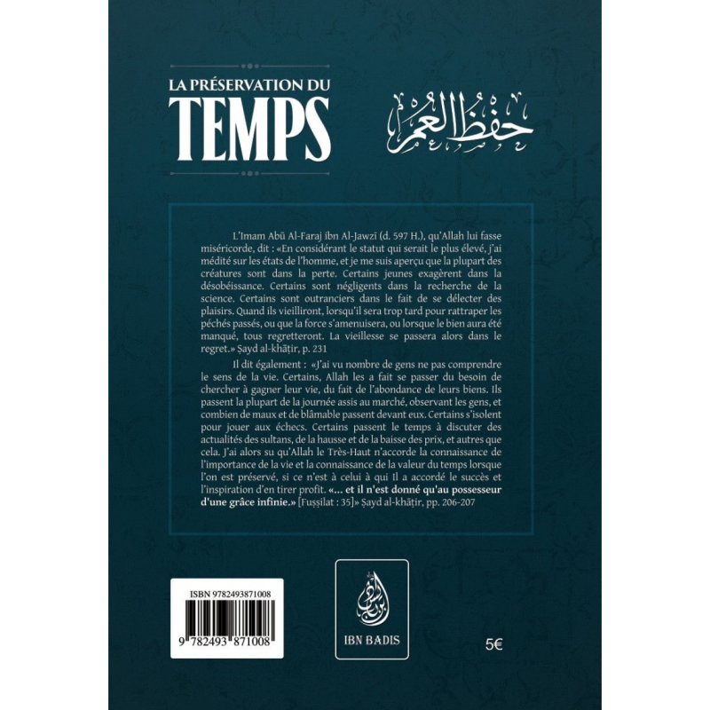 La préservation du temps - Ibn Al Jawzi - ibn Badis