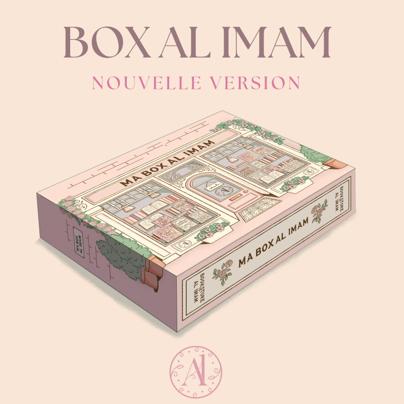 Ma Box Al Imam - Version Ramadan - Collector - PRÉ-COMMANDE