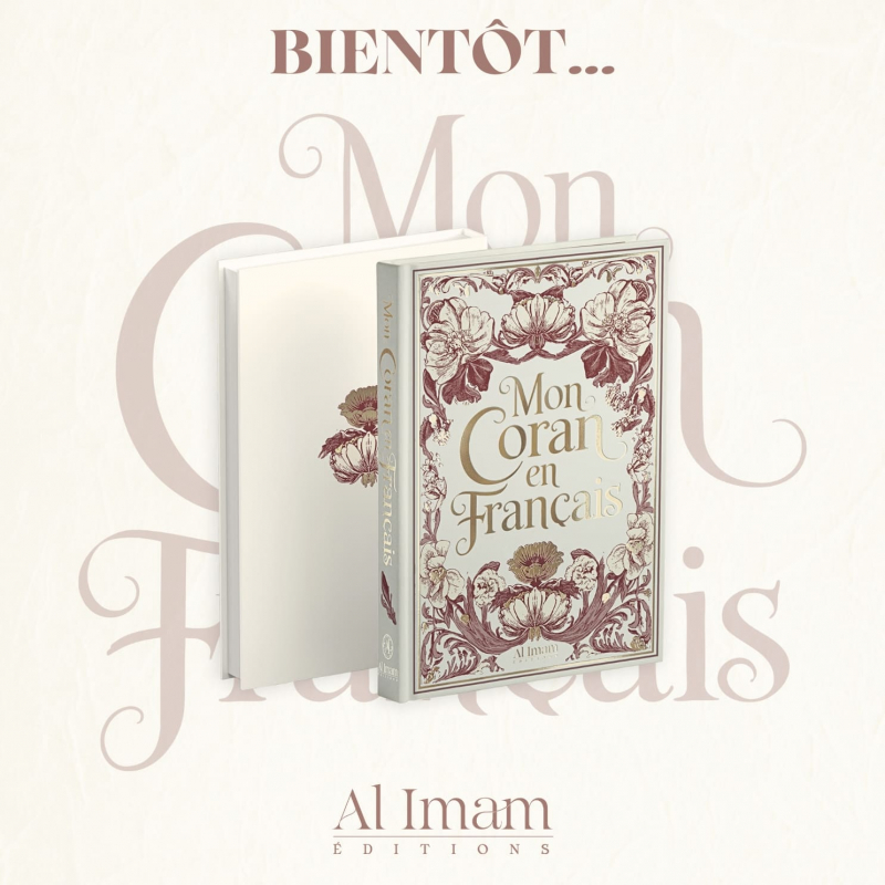 Coran en Français - Editions Al Imam - 2 couleurs - PRÉ-COMMANDE -