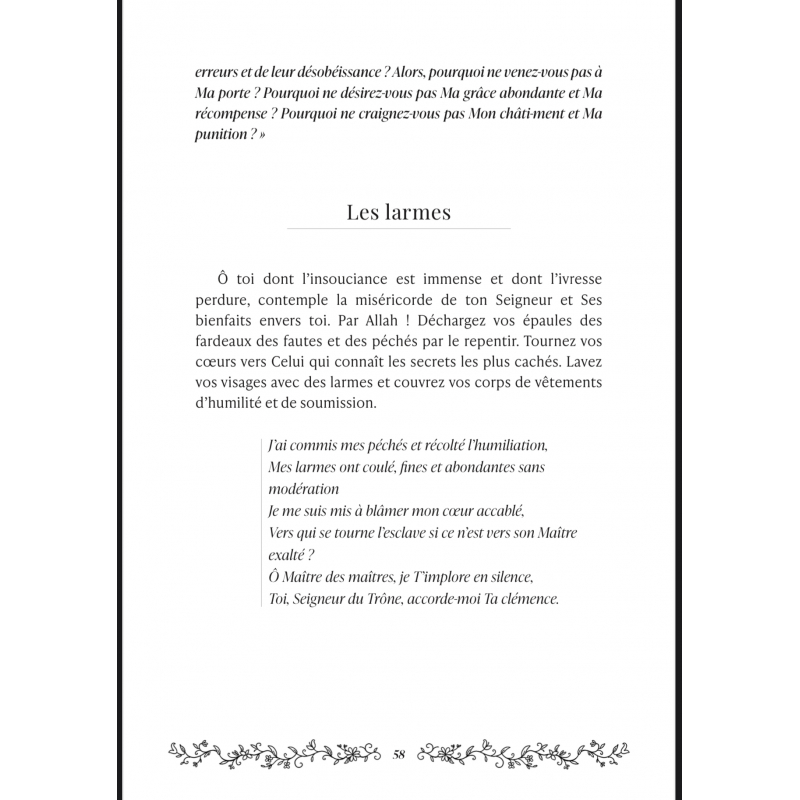 Ma dernière Larme - Ibn Al Jawzi - Editions Al Imam