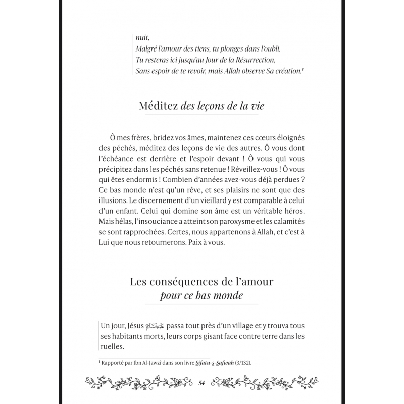 Ma dernière Larme - Ibn Al Jawzi - Editions Al Imam