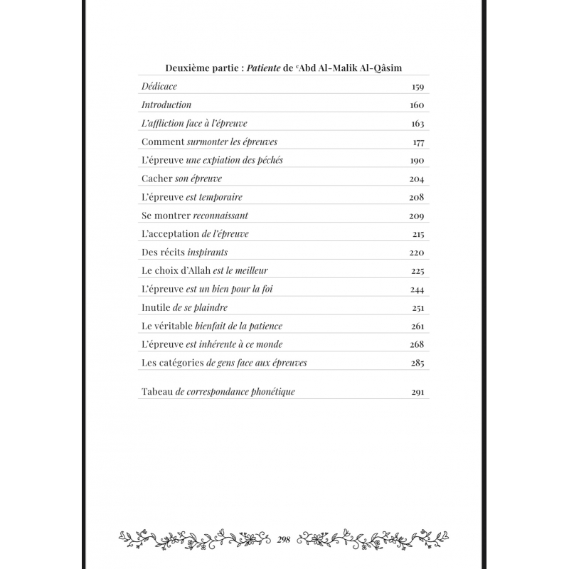 Ma dernière Larme - Ibn Al Jawzi - Editions Al Imam