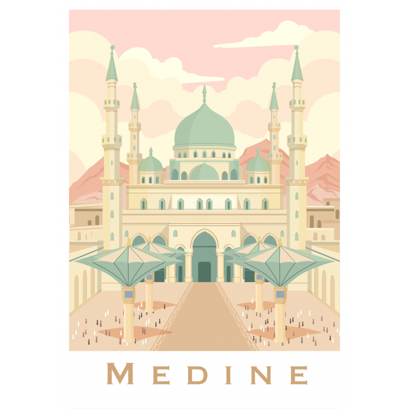 Affiche " Medine " - impression luxe - Al Imam