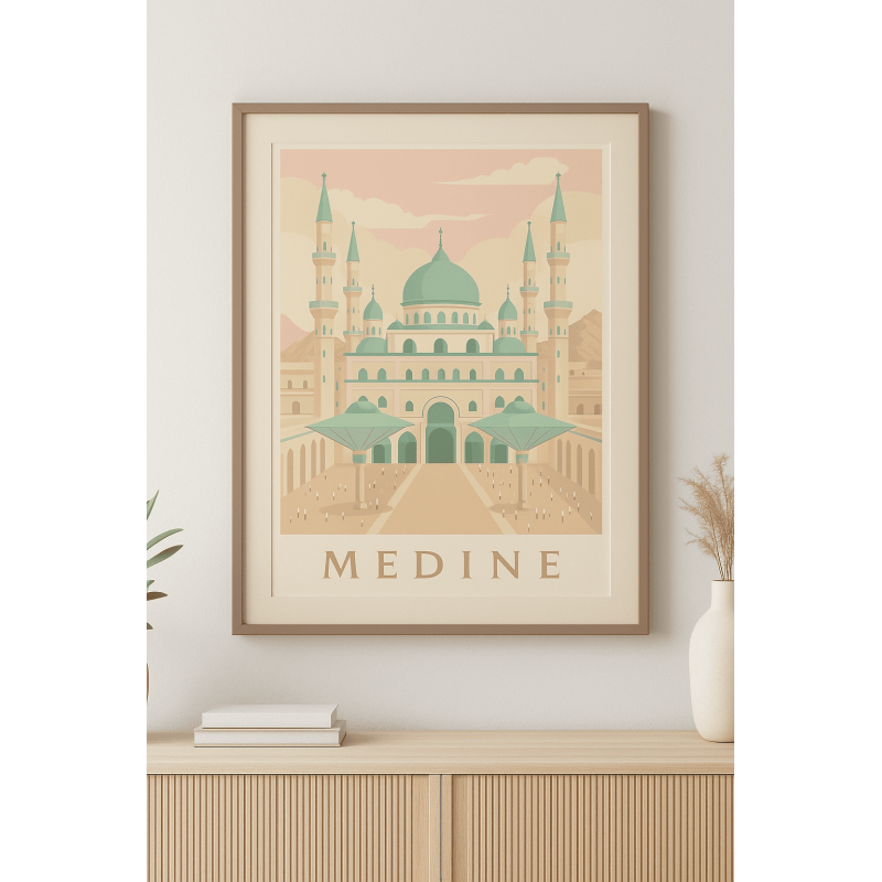 Affiche " Medine " - impression luxe - Al Imam