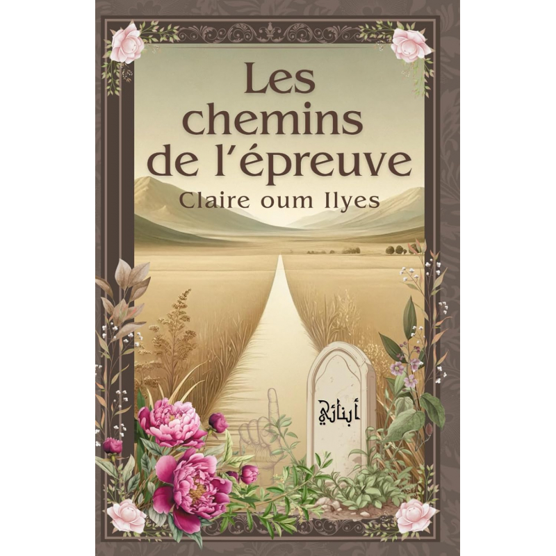 Les chemins de l’épreuve : Un témoignage sur le deuil d’une mère, la foi et la résilience