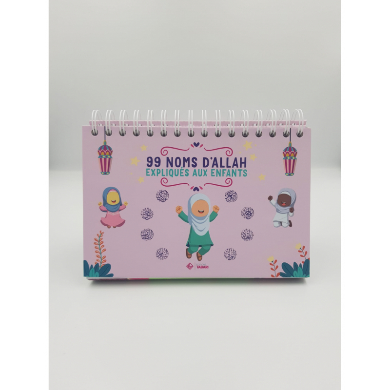 99 noms d'Allah expliqués aux enfants - rose - Tabari