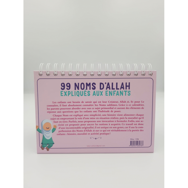 99 noms d'Allah expliqués aux enfants - rose - Tabari