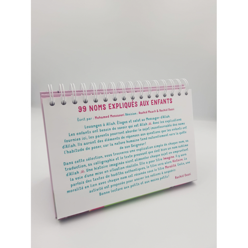 99 noms d'Allah expliqués aux enfants - rose - Tabari