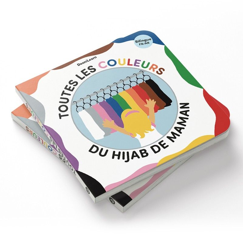 Toutes les couleurs du hijab de maman - DeeniLearn