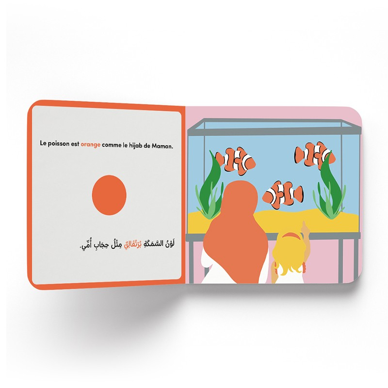 Toutes les couleurs du hijab de maman - DeeniLearn